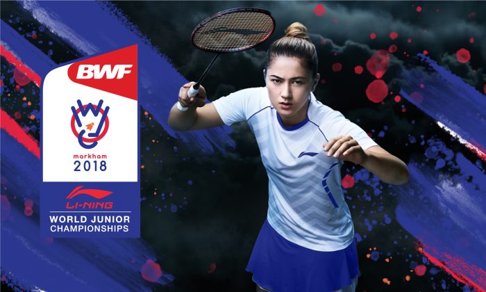 2018_WJC_logo