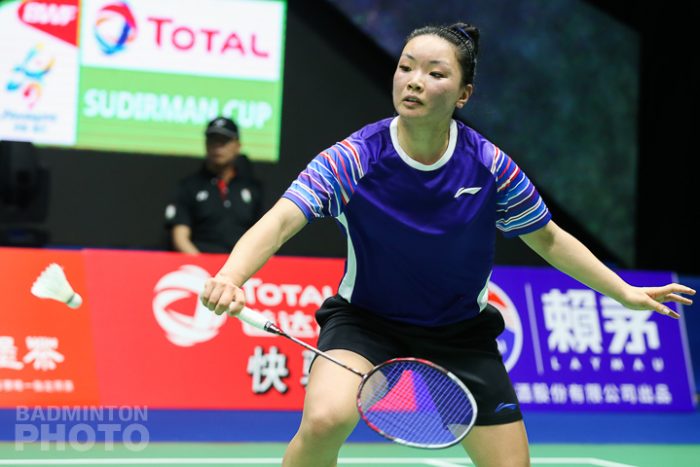 Sudirman Cup 2019 Louisa Ma