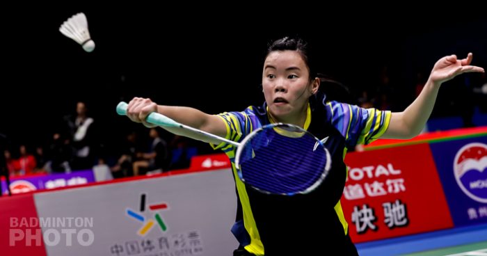 Sudirman Cup 2019