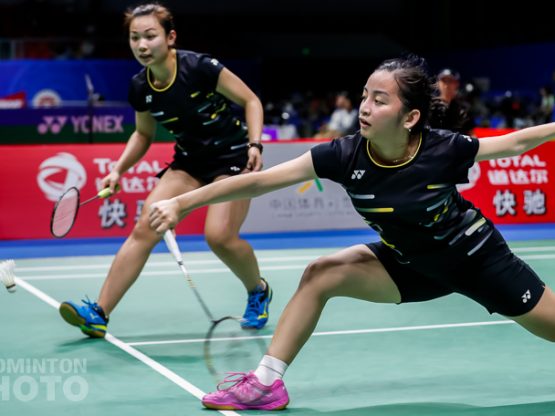 Sudirman Cup 2019 Anona Pak and Alyssa Tagle, New Zealand