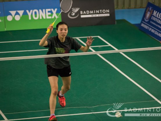 Jasmin Ng