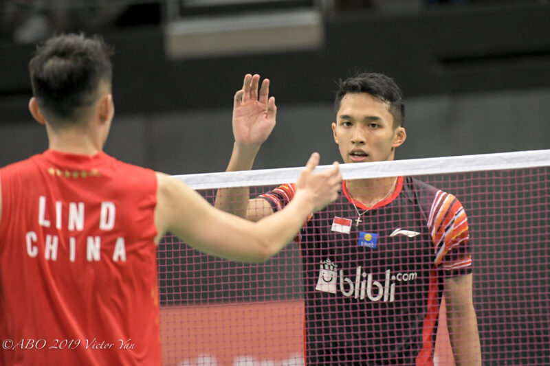 Jonatan Christie