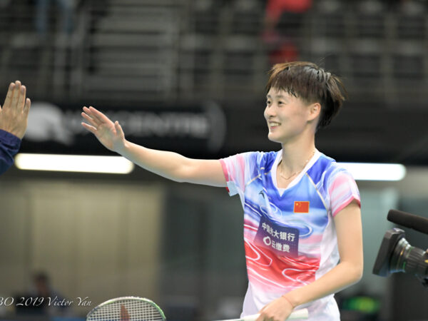 Chen Yufei