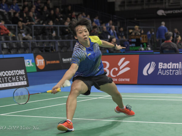 Hsuan-Yu Wendy Chen