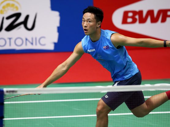 Indonesia Masters 2019