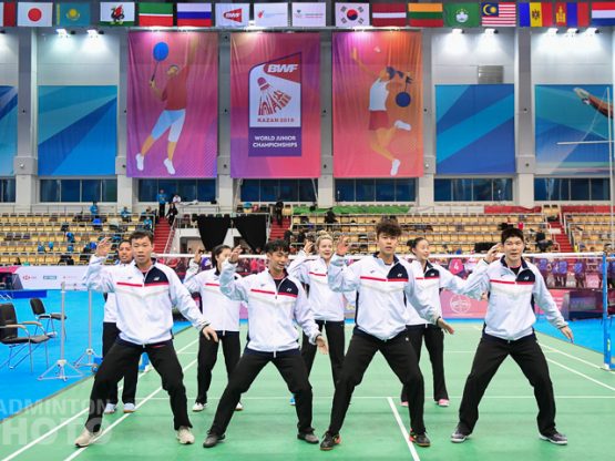 World Junior Team Championships 2019