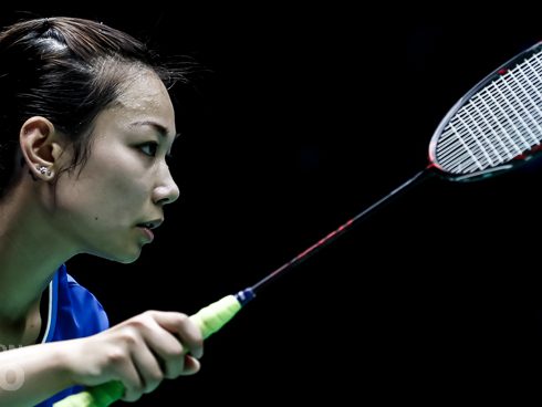Sudirman Cup 2019