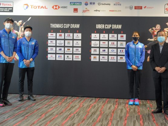 TUC 2020 Draw 03082020 1