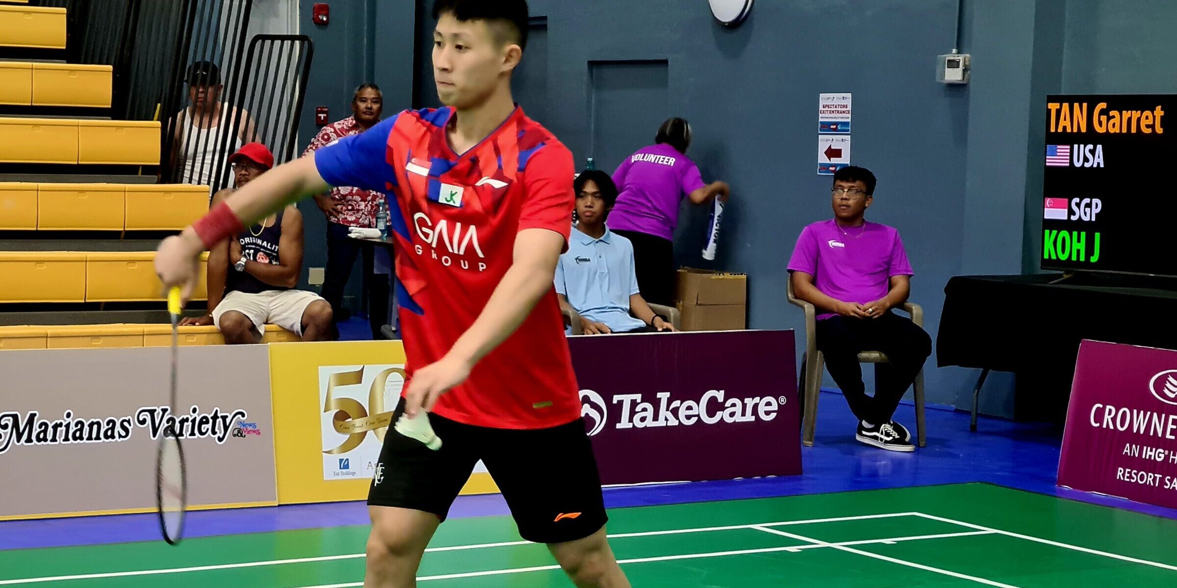 Jia Wei Joel Koh