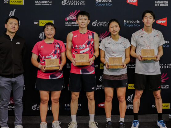 Maxx North Harbour International