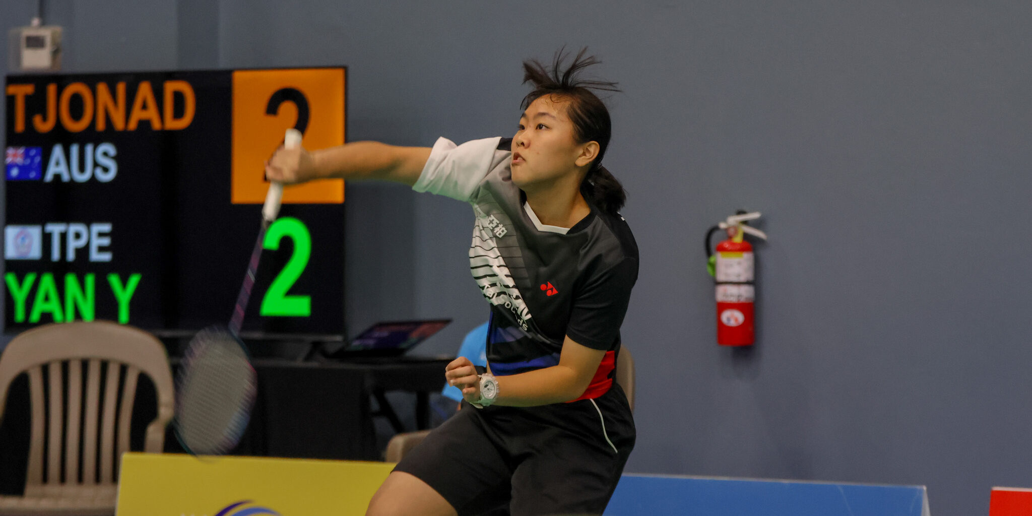 yany1 yan hits shuttle