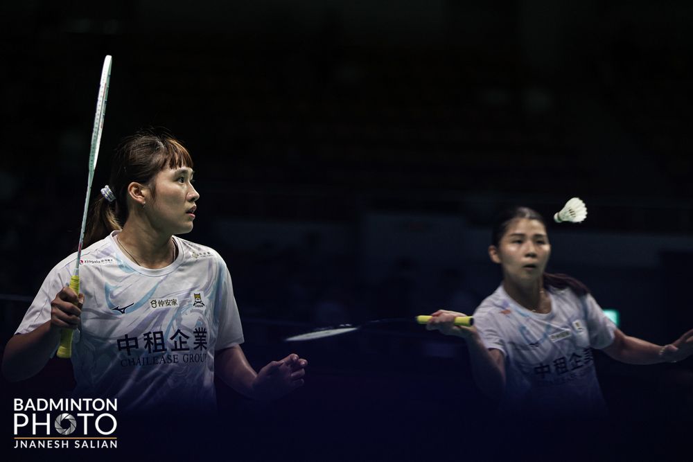 b_20240830_1559_KoreaOpen2024_BPJS4842